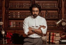 роЪрпВроЯрпБрокро┐роЯро┐роХрпНроХрпБроорпН ‘роЬрпЖропрпН рокрпАроорпН’ ро╡ро┐ро╡роХро╛ро░роорпН – роЪрпВро░рпНропро╛ роорпАродрпБ ро╡ро┤роХрпНроХрпБ рокродро┐ро╡рпБ