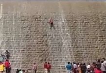 சாகசம் செய்த இளைஞருக்கு நேர்ந்த பரிதாபம்!