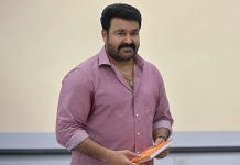 рокрпБро░ро╛родрой рокрпКро░рпБро│рпН роорпЛроЪроЯро┐ – роорпЛроХройрпНро▓ро╛ро▓рпБроХрпНроХрпБ роЕрооро▓ро╛роХрпНроХродрпНродрпБро▒рпИ роирпЛроЯрпНроЯрпАро╕рпН!