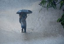 родрооро┐ро┤роХродрпНродро┐ро▓рпН 4 роиро╛роЯрпНроХро│рпН роХройрооро┤рпИроХрпНроХрпБ ро╡ро╛ропрпНрокрпНрокрпБ – ро╡ро╛ройро┐ро▓рпИ роЖропрпНро╡рпБ роорпИропроорпН