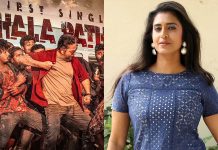 “родрпЛродрпНрод роХро╛рогрпНроЯрпБ роорпКродрпНродродрпНродрпИропрпБроорпН ро▓ро┐ро░ро┐роХрпНро▓ роЗро▒роХрпНроХро┐роЯрпНроЯро╛рокрпНро▓”! – роХрооро▓рпН рокро╛роЯро▓рпН роХрпБро▒ро┐родрпНродрпБ роХро╕рпНродрпВро░ро┐ ро╡ро┐рооро░рпНроЪройроорпН