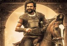 родро┐ро░ро┐ро╖ро╛ро╡рпИ роХро▓ро╛ропрпНродрпНрод роХро╛ро░рпНродрпНродро┐!