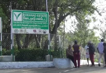 கோடநாடு கொலை, கொள்ளை வழக்கு – ஜெயலலிதா கார் ஓட்டுநரிடம் விசாரணை