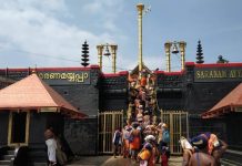 роЪрокро░ро┐рооро▓рпИропро┐ро▓рпН роЖроЯро┐ рооро╛род рокрпВроЬрпИ – роЪрпБро╡ро╛рооро┐ропрпИ родро░ро┐роЪро┐роХрпНроХ роЖройрпНро▓рпИройрпН роорпБройрпНрокродро┐ро╡рпБ родрпКроЯроХрпНроХроорпН