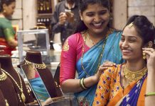 மீண்டும் குறைந்தது தங்கம் விலை – மக்கள் மகிழ்ச்சி