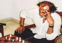 செஸ் எனக்கு பிடிக்கும்! – பழைய புகைப்படத்தை பகிர்ந்த ரஜினிகாந்த்