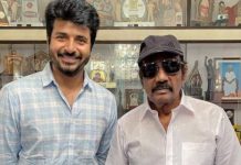 роЪро┐ро╡роХро╛ро░рпНродрпНродро┐роХрпЗропройрпБроЯройрпН┬ароЗрогрпИропрпБроорпН┬ароХро╛роорпЖроЯро┐ роЬро╛роорпНрокро╡ро╛ройрпН!