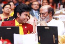 ро▓рпЖроЬрогрпНроЯрпБроЯройрпН роЪрпВрокрпНрокро░рпН ро╕рпНроЯро╛ро░рпН! – ро╡рпИро░ро▓ро╛роХрпБроорпН рокрпБроХрпИрокрпНрокроЯроорпН