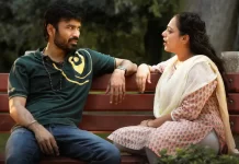 ரசிகர்களுடன் “திருச்சிற்றம்பலம்” படம் பார்த்த தனுஷ்!