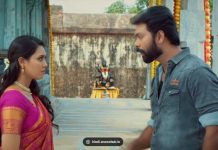 சீரியல் பார்க்கும் சினிமா நடிகை!