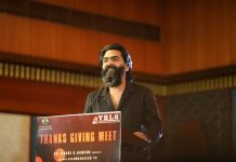 родройро┐роирокро░рпЛроЯ роЙроЯроорпНрок ро╡роЪрпНроЪро┐ ро╡ро┐рооро░рпНроЪройроорпН рокрогрпНрогро╛родрпАроЩрпНроХ! – роЪро┐роорпНрокрпБ роЙро░рпБроХрпНроХроорпН