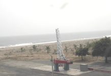 ро╡ро┐рогрпНрогро┐ро▓рпН рокро╛ропрпНроирпНродродрпБ роЗроирпНродро┐ропро╛ро╡ро┐ройрпН роорпБродро▓рпН родройро┐ропро╛ро░рпН ро░ро╛роХрпНроХрпЖроЯрпН!