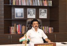 தூத்துக்குடி துப்பாக்கிச்சூடு – கூடுதலாக ரூ.5 லட்சம் நிதி வழங்க முதல்வர் உத்தரவு