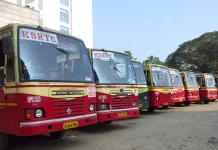 родрооро┐ро┤роХ – роХрпЗро░ро│ роОро▓рпНро▓рпИропро┐ро▓рпН ро╡ро╛роХройроЩрпНроХро│рпН роиро┐ро▒рпБродрпНродроорпН!