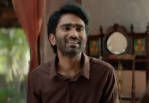 ‘ро▓ро╡рпН роЯрпБроЯрпЗ’ OTT ро░ро┐ро▓рпАро╕рпН родрпЗродро┐ роЕро▒ро┐ро╡ро┐рокрпНрокрпБ