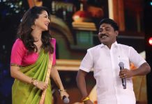 роЪройрпНройро┐ ро▓ро┐ропрпЛройрпБроХрпНроХрпБ рокро╛ро▓рпНроХрпЛро╡ро╛ роКроЯрпНроЯро┐ро╡ро┐роЯрпНроЯ роЬро┐рокро┐ роорпБродрпНродрпБ!