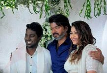 рокро┐ро░ро┐ропро╛ роЕроЯрпНро▓рпА ро╡ро│рпИроХро╛рокрпНрокрпБ роиро┐роХро┤рпНроЪрпНроЪро┐ропро┐ро▓рпН роХро▓роирпНродрпБроХрпКрогрпНроЯ ро╡ро┐роЬропрпН!