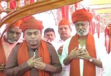 родро┐ро░рпБрокрпНрокродро┐ родро░ро┐роЪройродрпНродрпИ роорпБроЯро┐родрпНродрпБ родро░рпНроХро╛ ро╡ро┐роЪро┐роЯрпН – ро░роЬро┐ройро┐роХро╛роирпНродрпН ро╡ро┤ро┐рокро╛роЯрпБ