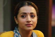 உங்க கல்யாணம் எப்போ? – திரிஷா பதில்