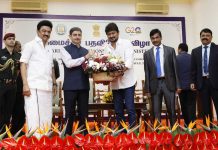 родрооро┐ро┤роХ роЕроорпИроЪрпНроЪро░ро╛ройро╛ро░рпН роЙродропроиро┐родро┐ ро╕рпНроЯро╛ро▓ро┐ройрпН!