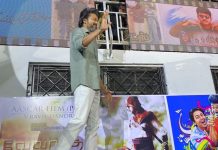 ‘வாரிசு’ ஆடியோ ரிலீஸ்! – விஜய் மாஸ் என்ட்ரி