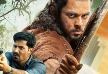 тАШроЖро░рпН ропро╛ рокро╛ро░рпНтАЩ родрпКроЯро░ро┐ройрпН OTT ро░ро┐ро▓рпАро╕рпН родрпЗродро┐ роЕро▒ро┐ро╡ро┐рокрпНрокрпБ!