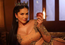 роХрпЛро╡рпИ роЪро░ро│ро╛ро╡рпБроЯройрпН роорпЛродрпБроорпН роЪройрпНройро┐ ро▓ро┐ропрпЛройрпН!