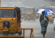 рокрпБропро▓ро╛роХ ро╡ро▓рпБрокрпНрокрпЖро▒рпБроорпН роХро╛ро▒рпНро▒ро┤рпБродрпНрод родро╛ро┤рпНро╡рпБ роорогрпНроЯро▓роорпН – роЯро┐роЪ.,08-роорпН родрпЗродро┐ роорпБродро▓рпН роХройрооро┤рпИроХрпНроХрпБ ро╡ро╛ропрпНрокрпНрокрпБ