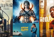 ஒரே நாளில் மோதும் 4 கதாநாயகிகள்!