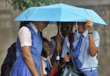 ‘рооро╛рогрпНроЯро╛ро╕рпН’ рокрпБропро▓рпН роорпБройрпНройрпЖроЪрпНроЪро░ро┐роХрпНроХрпИ – 8 рооро╛ро╡роЯрпНроЯ рокро│рпНро│ро┐, роХро▓рпНро▓рпВро░ро┐роХро│рпБроХрпНроХрпБ ро╡ро┐роЯрпБроорпБро▒рпИ