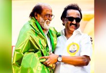 роОройрпН роЗройро┐роп роирогрпНрокро░рпН ро░роЬро┐ройро┐роХрпНроХрпБ рокро┐ро▒роирпНродроиро╛ро│рпН ро╡ро╛ро┤рпНродрпНродрпБроХро│рпН – роорпБродро▓рпНро╡ро░рпН роорпБ.роХ.ро╕рпНроЯро╛ро▓ро┐ройрпН