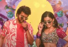 роирпА роОродрпИ роХрпКроЯрпБродрпНродро╛ро▓рпБроорпН роЯрпНро░ро┐рокро┐ро│ро╛ родро┐ро░рпБрокрпНрокро┐ роХрпКроЯрпБрокрпНрокрпЗройрпНтАж! – рооро╛ро╕ро╛роХ ро╡рпЖро│ро┐ропро╛ройродрпБ ‘ро╡ро╛ро░ро┐роЪрпБ’ роЯро┐ро░рпИро▓ро░рпН