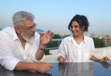 ‘ரொம்ப நன்றி சார்’ – மஞ்சு வாரியர் நெகிழ்ச்சி