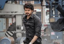 20 рооро┐ро▓рпНро▓ро┐ропройрпН рокро╛ро░рпНро╡рпИропро╛ро│ро░рпНроХро│рпИ роХроЯроирпНрод ‘ро╡ро╛ро░ро┐роЪрпБ’ рокроЯ роЯро┐ро░рпИро▓ро░рпН!