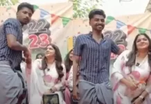 роЕрокро░рпНрогро╛ рокро╛ро▓роорпБро░ро│ро┐ропро┐роЯроорпН роЕродрпНродрпБроорпАро▒ро┐роп роЗро│рпИроЮро░рпН!