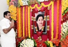 роЬрпЖропро▓ро▓ро┐родро╛ рокро┐ро▒роирпНродроиро╛ро│рпН ро╡ро┐ро┤ро╛ роХрпКрогрпНроЯро╛роЯрпНроЯроорпН – роЪро┐ро▓рпИроХрпНроХрпБ рооро╛ро▓рпИ роЕрогро┐ро╡ро┐родрпНродрпБ рооро░ро┐ропро╛родрпИ