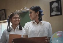 ро╡рпЖрокрпН родрпКроЯро░рпБроХрпНроХрпБ роХрпБро╡ро┐ропрпБроорпН рокро╛ро░ро╛роЯрпНроЯрпБроХрпНроХро│рпН! – рокро╛роЪро╛рой роЕропро▓ро┐!