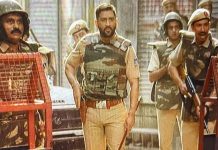 போலீஸ் உடையில் தோனி.. வைரலாகும் வேற லெவல் புகைப்படம்!