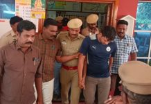 роПроЯро┐роОроорпН роХрпКро│рпНро│рпИ ро╡ро┤роХрпНроХрпБ – роХрпИродро╛рой 2 рокрпЗро░рпБроХрпНроХрпБ рооро╛ро░рпНроЪрпН 3 ро╡ро░рпИ роирпАродро┐рооройрпНро▒ роХро╛ро╡ро▓рпН