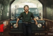 роУрогроорпН рокрогрпНроЯро┐роХрпИ ро╡ро┐ро░рпБроирпНродро╛роХ ро╡рпЖро│ро┐ропро╛роХрпБроорпН родрпБро▓рпНроХро░рпН роЪро▓рпНрооро╛ройро┐ройрпН “роХро┐роЩрпН роЖрокрпН роХрпЛродро╛”!