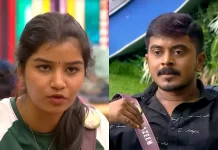 роТройрпНро▒рпБ роХрпВроЯро┐роп рокро┐роХрпН рокро╛ро╕рпН рокро┐ро░рокро▓роЩрпНроХро│рпН.. ро╡рпИро░ро▓ро╛роХрпБроорпН роХрпБро░рпВрокрпН рокрпЛроЯрпНроЯрпЛ!