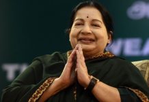 рокрпЖрогрпН роЖро│рпБроорпИ роЬрпЖропро▓ро▓ро┐родро╛ – родрооро┐ро┤ро┐роЪрпИ роЪрпЖро│роирпНродро░ро░ро╛роЬройрпН рокрпБроХро┤ро╛ро░роорпН