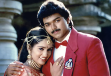 27 ஆண்டுகளை கடந்த பூவே உனக்காக – கொண்டாட்டத்தில் விஜய் ரசிகர்கள்!