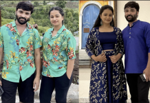 கணவருக்கு மெட்டி அணிவித்து அழகு பார்த்த கன்னிகா.. வைரலாகும் புகைப்படங்கள்!