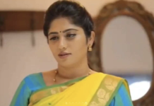 ро╡ро┐роЬропрпН роЯро┐ро╡ро┐ родрпКроЯро░ро┐ро▓рпН рокро┐роХрпН рокро╛ро╕рпН роЬрпВро▓ро┐.. роЗройро┐ роОройрпНройрпЖройрпНрой ро╡ро┐ро▓рпНро▓роЩрпНроХроорпН роЗро░рпБроХрпНроХрпЛ!