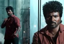 சிவகார்த்திகேயன் பிறந்த நாள் பரிசாக வெளியாகும் மாவீரன் முதல் பாடல்!