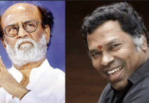 மயில்சாமியின் கடைசி ஆசையை கண்டிப்பாக நிறைவேற்றுவேன்.. ரஜினிகாந்த் உருக்கம்!