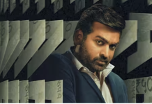 டயட்டா அப்படினா என்ன? – விஜய்சேதுபதி அசத்தல் ஸ்டேட்மென்ட்!