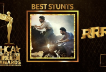 ро╡ро┐ро░рпБродрпБроХро│рпИ роХрпБро╡ро┐роХрпНроХрпБроорпН RRR! – ро░роЪро┐роХро░рпНроХро│рпН роХрпКрогрпНроЯро╛роЯрпНроЯроорпН