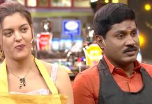 роХро▓ро╛роЯрпНроЯро╛ роЪрпЖропрпНропрпБроорпН роЬро┐рокро┐ роорпБродрпНродрпБ..! – роХро▓роХро▓рокрпНрокро╛роХ ро╡рпЖро│ро┐ропро╛рой роХрпБроХрпН ро╡ро┐родрпН роХрпЛрооро╛ро│ро┐ рокрпНро░рпЛроорпЛ